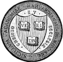 https://upload.wikimedia.org/wikipedia/en/thumb/e/e6/Harvard_College_Seal.png/220px-Harvard_College_Seal.png